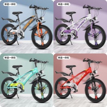 新款山地儿童自行车可变速带减震前后双碟刹6-14中大童学生车