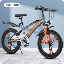 新款山地儿童自行车可变速带减震前后双碟刹6-14中大童学生车