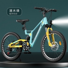 青少年山地车 18/20/22寸儿童自行车8-16岁镁合金变速脚踏车