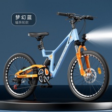 青少年山地车 18/20/22寸儿童自行车8-16岁镁合金变速脚踏车