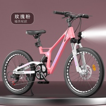 青少年山地车 18/20/22寸儿童自行车8-16岁镁合金变速脚踏车