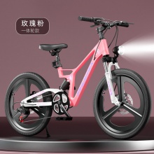 青少年山地车 18/20/22寸儿童自行车8-16岁镁合金变速脚踏车