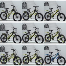 变速自行车20寸学生车22寸变速车24寸山地车儿童自行车