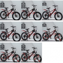 变速自行车20寸学生车22寸变速车24寸山地车儿童自行车