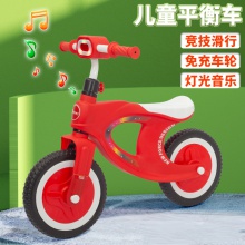 1-3-6岁小孩二合一滑行车宝宝滑行学步车儿童平衡车无脚踏自行车