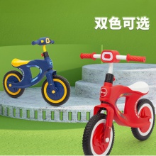 1-3-6岁小孩二合一滑行车宝宝滑行学步车儿童平衡车无脚踏自行车