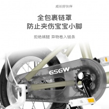 儿童自行车女孩3-6岁8-9小孩女童宝宝童车儿脚踏车中大童公主单车