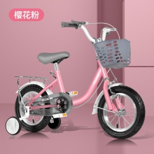 儿童自行车女孩3-6岁8-9小孩女童宝宝童车儿脚踏车中大童公主单车