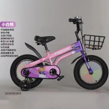 优质女童自行车出售12 14 16 18英寸粉色红色儿童学步自行车