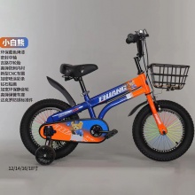 优质女童自行车出售12 14 16 18英寸粉色红色儿童学步自行车