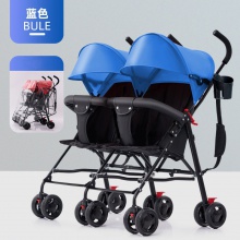 双胞胎婴儿推车超轻便双人折叠伞车二胎婴儿车大小宝龙凤胎手推车