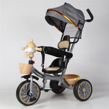 儿童三轮车自行车四合一带蓬手推车宝宝脚踏车音乐灯光玩具车