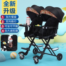 新款双胞胎溜娃二胎车手推车带刹车四轮外出轻便可折叠可换向可躺