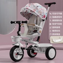 高景观儿童三轮车可躺可坐遛娃神器1-6岁3宝宝婴儿手推脚踏车