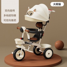 儿童脚踏溜娃手推三轮车1-2-3-5--6岁大号婴儿小孩宝宝自行车