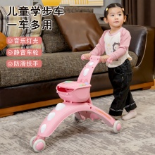 新款DUO功能儿童学步车溜溜滑行三轮车带音乐盒灯光可骑可推闪光轮