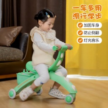 新款DUO功能儿童学步车溜溜滑行三轮车带音乐盒灯光可骑可推闪光轮