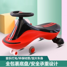 多种功能儿童扭扭车男女宝宝防侧翻摇摆车1-6岁可骑靠背摇摆车