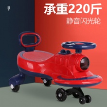 儿童扭扭车女男防侧翻音乐宝宝车子一岁婴儿滑妞妞摇摆新款溜溜车