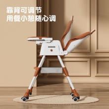 宝宝婴儿餐椅大号可折叠带轮子可调节平躺多功能男女宝宝婴儿餐椅