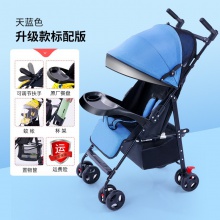 婴儿推车可坐可躺 轻便携简易避震宝宝伞车折叠儿童小孩B B手推车