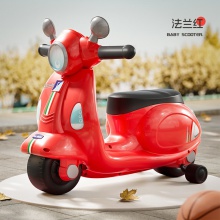 儿童滑行车 学步平衡车可坐人宝宝摩托车玩具车三轮滑行车