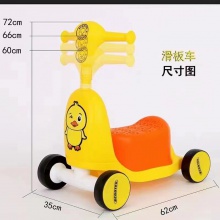 新款小黄鸭滑板车儿童多种功能可坐可滑滑板车男孩女孩单脚溜溜车