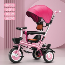 儿童三轮脚踏车1-3-5轻便宝宝自行车小孩子2-6岁大号手推车