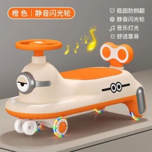 新款儿童扭扭车1-6岁男女小孩防侧翻万向轮滑行溜溜车宝宝摇摆车