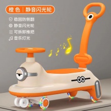 新款儿童扭扭车1-6岁男女小孩防侧翻万向轮滑行溜溜车宝宝摇摆车
