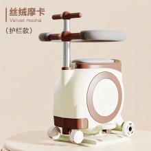 电动车儿童前置座椅电瓶车宝宝椅前置通用可储物座椅溜娃座凳椅