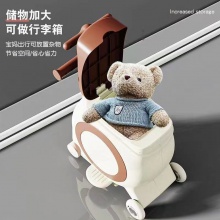 电动车儿童前置座椅电瓶车宝宝椅前置通用可储物座椅溜娃座凳椅