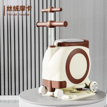 电动车儿童前置座椅电瓶车宝宝椅前置通用可储物座椅溜娃座凳椅