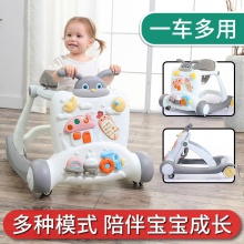 学步车防o型腿防侧翻宝宝婴儿童神器车起步多种功能小孩新款型