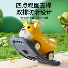 儿童摇摇马 溜溜车二合一木马摇摇车宝宝婴儿玩具周岁礼物摇马