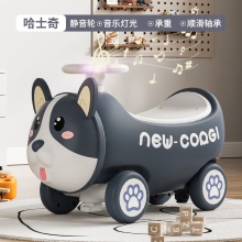 儿童摇摇马 溜溜车二合一木马摇摇车宝宝婴儿玩具周岁礼物摇马