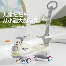 儿童滑行车摇摆车扭扭车学行车玩具车生日礼物学步车推车运动益智