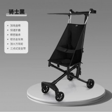 铝合金便携式婴儿推车口袋车可折叠轻便外出宝宝伞车儿童车遛娃