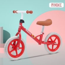 德国儿童平衡车滑行滑步两轮自行车宝宝无脚踏溜溜车23~6岁小孩骑