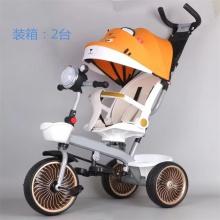 儿童三轮车多种功能四合一带蓬手推车宝宝脚踏车音乐灯光玩具车