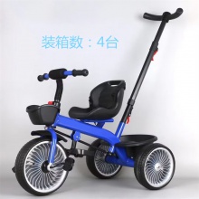 儿童三轮车脚踏车宝宝手推三轮车初学者自行车1-5岁车推把三轮车