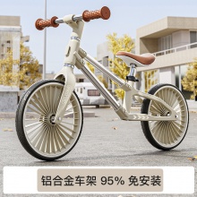 儿童平衡车铝合金车架无脚踏1-3-6-8岁宝宝骑行滑步车自行单车