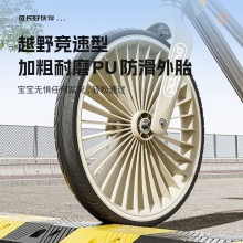 儿童平衡车铝合金车架无脚踏1-3-6-8岁宝宝骑行滑步车自行单车