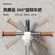 儿童平衡车铝合金车架无脚踏1-3-6-8岁宝宝骑行滑步车自行单车