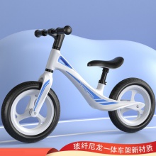 厂家直供现货2-6岁儿童平衡车 轻便溜溜滑步车 两轮无脚踏儿童车