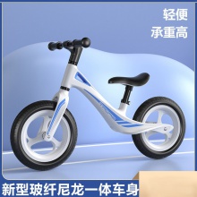 厂家直供现货2-6岁儿童平衡车 轻便溜溜滑步车 两轮无脚踏儿童车