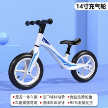 厂家直供现货2-6岁儿童平衡车 轻便溜溜滑步车 两轮无脚踏儿童车