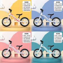 厂家直供现货2-6岁儿童平衡车 轻便溜溜滑步车 两轮无脚踏儿童车