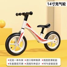 厂家直供现货2-6岁儿童平衡车 轻便溜溜滑步车 两轮无脚踏儿童车
