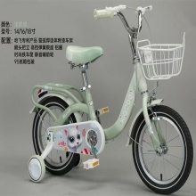 儿童自行车1-6-7-9岁宝宝公主车脚踏车小孩通勤车公路车宝宝玩具